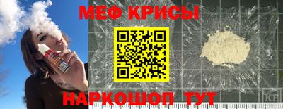 ПСИЛОЦИБИНОВЫЕ ГРИБЫ Лесосибирск
