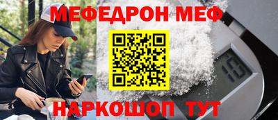 марихуана Ливны