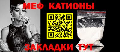 марихуана Ливны