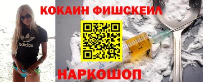марихуана Ливны