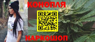 ПСИЛОЦИБИНОВЫЕ ГРИБЫ Лесосибирск