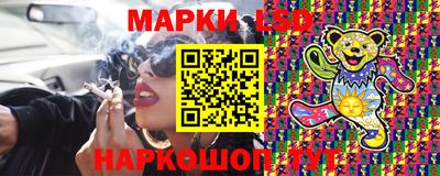 амф Ликино-Дулёво