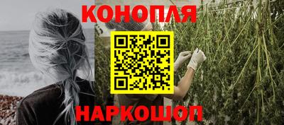 ПСИЛОЦИБИНОВЫЕ ГРИБЫ Лесосибирск