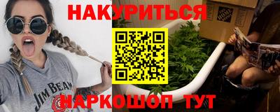 ПСИЛОЦИБИНОВЫЕ ГРИБЫ Лесосибирск