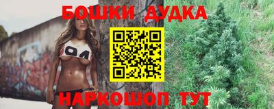 ПСИЛОЦИБИНОВЫЕ ГРИБЫ Лесосибирск
