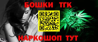 ПСИЛОЦИБИНОВЫЕ ГРИБЫ Лесосибирск