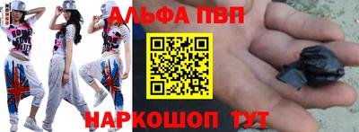 ПСИЛОЦИБИНОВЫЕ ГРИБЫ Лесосибирск