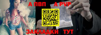 ПСИЛОЦИБИНОВЫЕ ГРИБЫ Лесосибирск