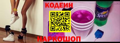 амф Ликино-Дулёво