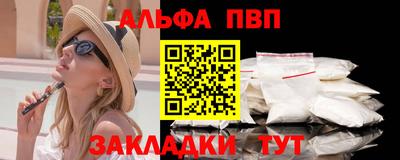 ПСИЛОЦИБИНОВЫЕ ГРИБЫ Лесосибирск