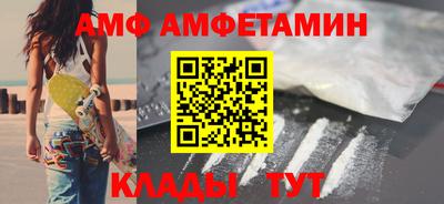 марихуана Ливны