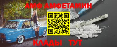 ПСИЛОЦИБИНОВЫЕ ГРИБЫ Лесосибирск