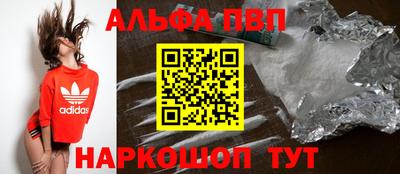амф Ликино-Дулёво