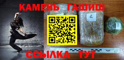 амф Ликино-Дулёво