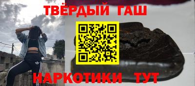 амф Ликино-Дулёво