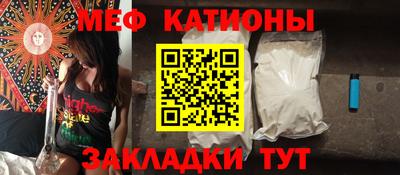 ПСИЛОЦИБИНОВЫЕ ГРИБЫ Лесосибирск