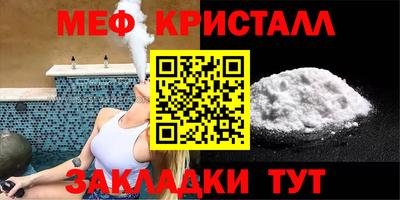ПСИЛОЦИБИНОВЫЕ ГРИБЫ Лесосибирск