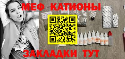 марихуана Ливны
