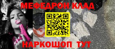 марихуана Ливны