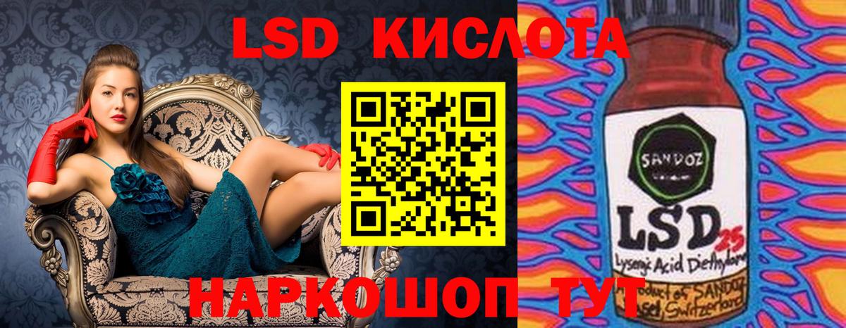 Марки N-bome 1500мкг  Марки 25I-NBOMe  Вход с VPN  Тобольск  Марки N-bome 1500мкг 